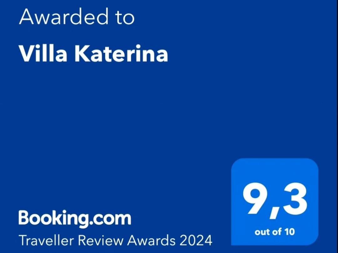 Villa Katerina イアリソス エクステリア 写真